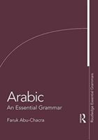 Arabic - An Essential Grammar (Abu-Chacra Faruk)(Paperback)