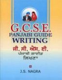 GCSE Panjabi Guide - Writing (Nagra J. S.)(Paperback)