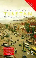 Colloquial Tibetan - The Complete Course for Beginners (Samuels Jonathan)(Paperback)