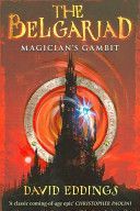 Belgariad 3: Magician's Gambit (Eddings David)(Paperback)