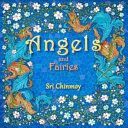 Angels & Fairies (Chinmoy Sri)(Paperback)