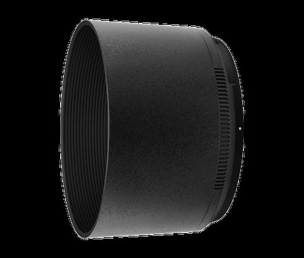 Nikon sluneční clona HB-91