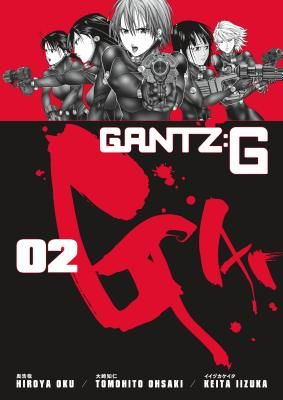 Gantz Omnibus Volume 1 (Oku Hiroya)(Paperback)