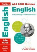 AQA GCSE Poetry Anthology: Love and Relationships - Revision Guide (Collins GCSE)(Paperback)