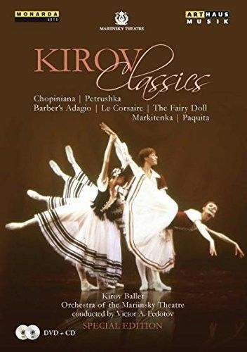 Kirov Classics (Thomas Grimm) (DVD / NTSC Version with CD)