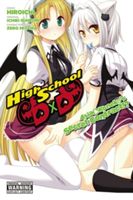 High School DxD: Asia & Koneko's Secret Contract!? (Ishibumi Ichiei)(Paperback)