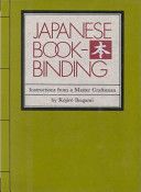 Japanese Bookbinding (Ikegami Kojiro)(Pevná vazba)