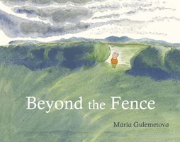 Beyond the Fence (Gulemetova Maria)(Paperback)