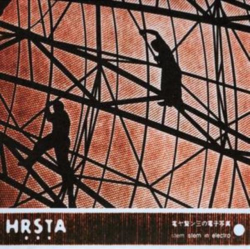 Stem Stem in Electro (Hrsta) (CD / Album)