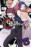 Devil Survivor Vol. 1 (Matsuba Satoru)(Paperback)