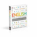 English for Everyone English Grammar Guide - A Complete Self-Study Programme (DK)(Paperback)