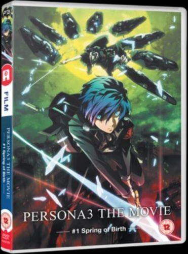 Persona 3: Movie 1 (Noriaki Akitaya) (DVD)