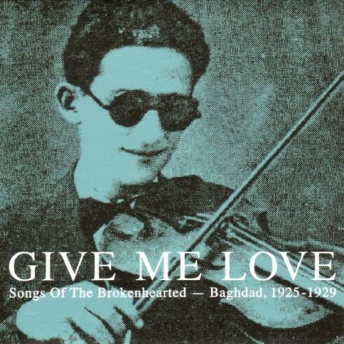 Give Me Love (CD / Album)