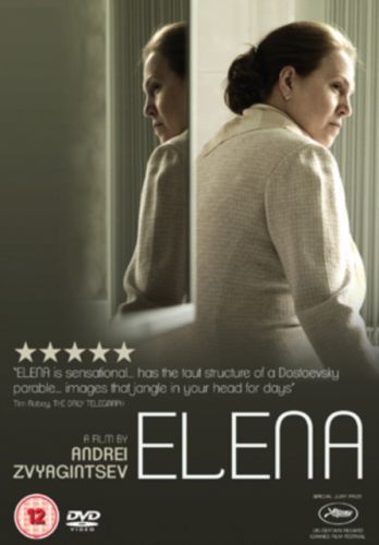 Elena (Andrey Zvyagintsev) (DVD)