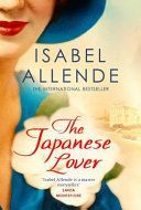 THE JAPANESE LOVER PA (Allende Isabel)(Paperback)