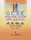 GCSE Panjabi Guide: Speaking (Nagra J. S.)(Paperback)