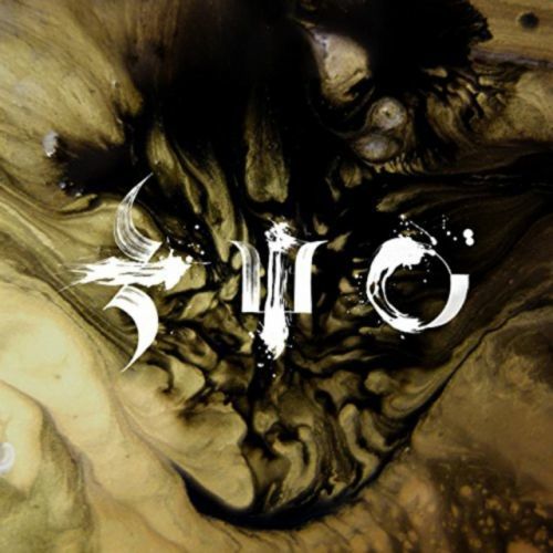 Piece of the Indestructible (The Glitch Mob) (Vinyl / 10