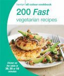 200 Fast Vegetarian Recipes(Paperback)