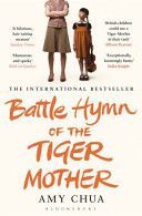 Battle Hymn of the Tiger Mother (Chua Amy)(Paperback)