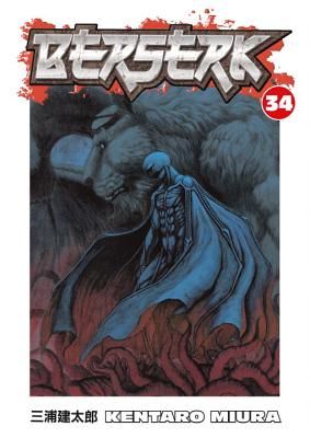 Berserk Volume 34 (Miura Kentaro)(Paperback)