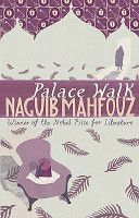 Palace Walk - Cairo Trilogy 1 (Mahfouz Naguib)(Paperback)