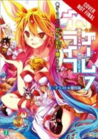 No Game No Life, Vol. 7 (light novel) (Kamiya Yuu)(Paperback / softback)