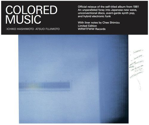 Colored Music (Colored Music) (CD)