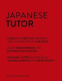Japanese Tutor: Grammar and Vocabulary Workbook - Practise Japanese with Teach Yourself (Okajima Shin-Ichiro)(Paperback)
