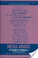 Media Arabic (Bray Julia)(Paperback)