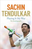 Playing it My Way - My Autobiography (Tendulkar Sachin)(Paperback)
