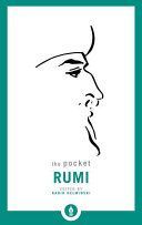 Pocket Rumi (Rumi Mevlana Jalaluddin)(Paperback)
