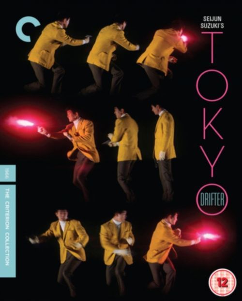 Tokyo Drifter - The Criterion Collection (Suzuki Seijun) (Blu-ray / Restored)