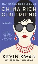 CHINA RICH GIRLFRIEND EXP (KWAN KEVIN)(Paperback)