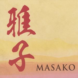 Masako (Masako) (CD)