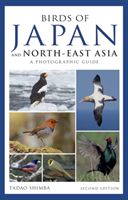 Photographic Guide to the Birds of Japan and North-east Asia (Shimba Tadao)(Paperback / softback)