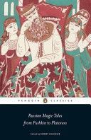 Russian Magic Tales from Pushkin to Platonov (Chandler Robert)(Paperback)