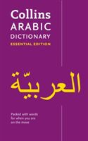Collins Arabic Dictionary Essential Edition - 24,000 Translations for Everyday Use (Collins Dictionaries)(Paperback)