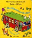 Wheels on the Bus - Go Round and Round (Kubler Annie)(Board book)