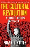 CULTURAL REVOLUTION 1965 1969 (DIKOTTER FRANK)(Paperback)