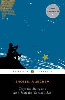 Tevye the Dairyman and Motl the Cantor's Son (Aleichem Sholem)(Paperback)