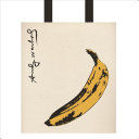 Andy Warhol Banana Tote Bag(Other merchandise)