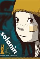 Solanin (Asano Inio)(Paperback)