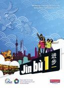 Jin Bu Chinese Pupil Book 1 (11-14 Mandarin Chinese) (Bin Yu)(Paperback)