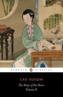 The Story of the Stone, Volume II: The Crab-Flower Club, Chapters 27-53 - The Crab-flower Club (Xueqin Cao)(Paperback)