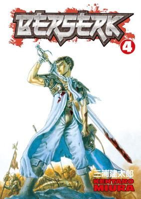 Berserk Volume 4 (Miura Kentaro)(Paperback)