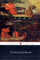Diary of Lady Murasaki (Shikibu Murasaki)(Paperback)