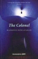 Colonel (Dowlatabadi Mahmoud)(Paperback)