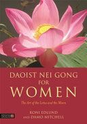 DAOIST NEI GONG FOR WOMEN (EDLUND RONI AND MITC)(Paperback)