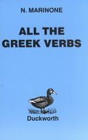 All the Greek Verbs (Marinone N.)(Pevná vazba)