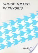 Group Theory in Physics (Tung Wu-Ki)(Paperback)